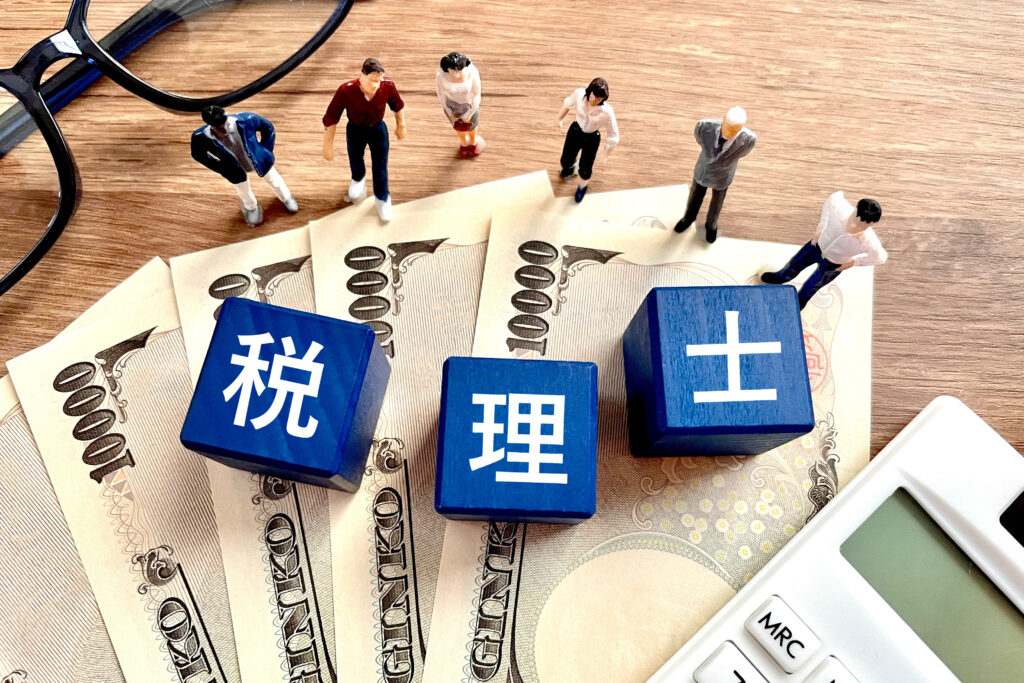 税理士のイメージ画像